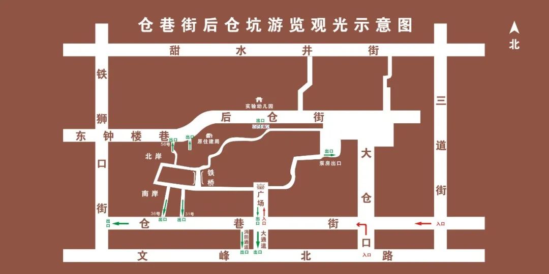 重要通知今晚起仓巷街实行单循环游览线路