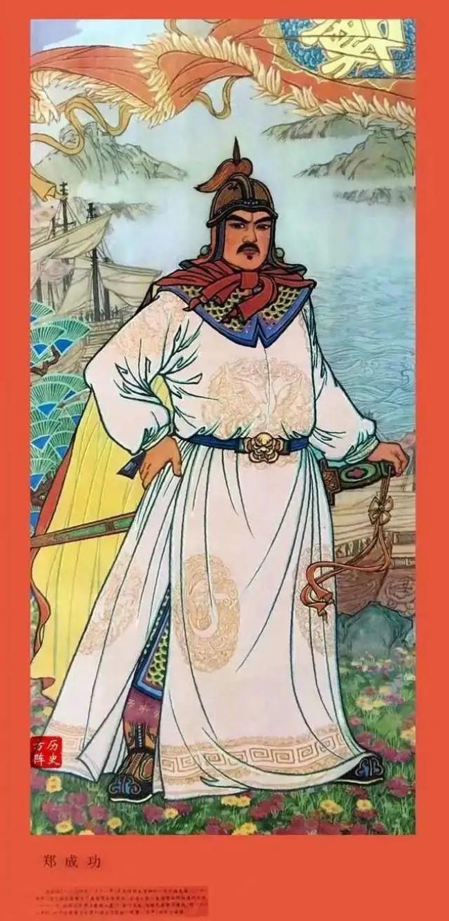 1980年杨晓辉年画作品:郑成功.1979年年画:《打渔杀家》.