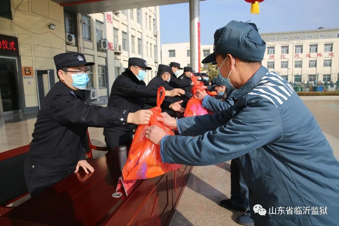 新年掠影临沂监狱辛丑年春节教育改造活动报道