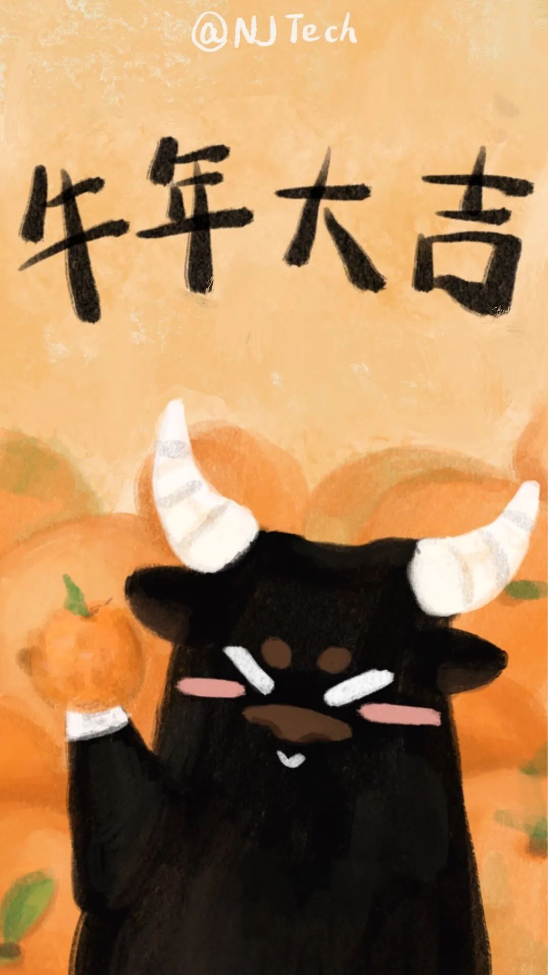 所爱所想皆有最好的结果"学业进步,身体健康,万事胜意"祝福大家:牛年