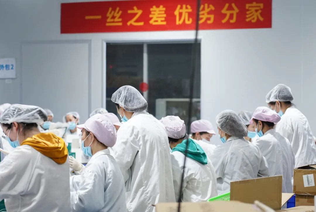 9938冲上全国热搜榜的海沧这家企业又一次火了