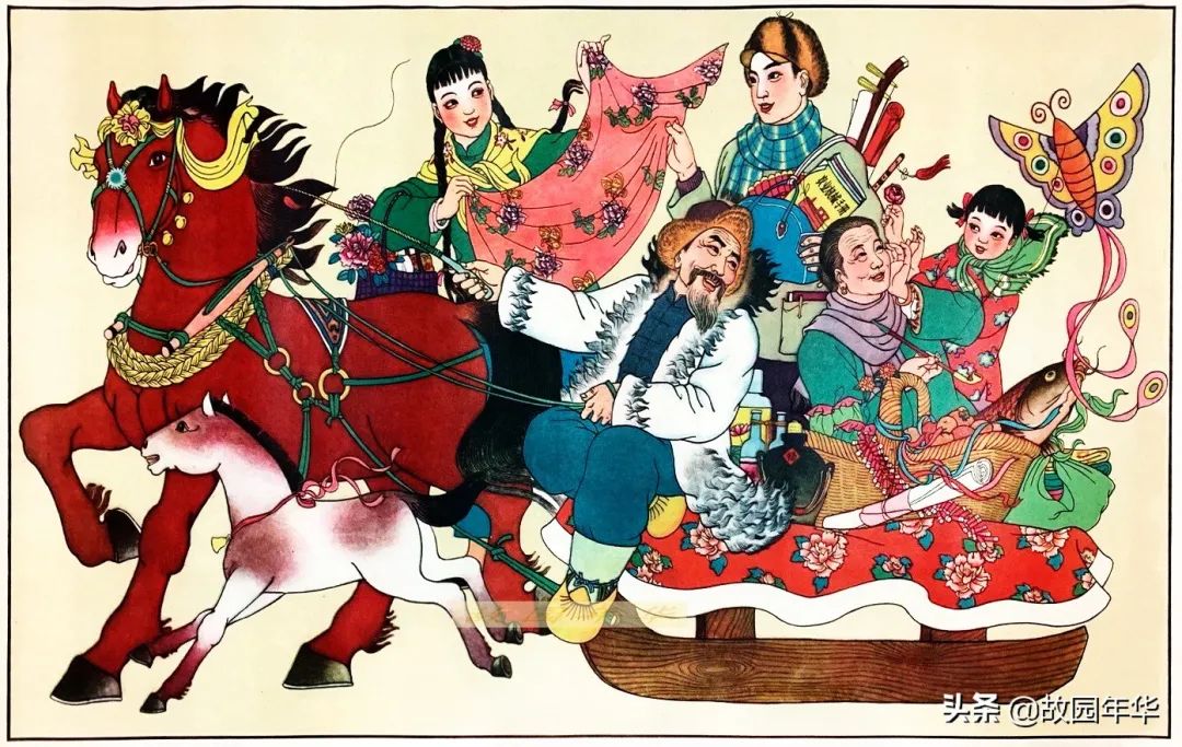 60年代欢喜年画年代感太浓烈