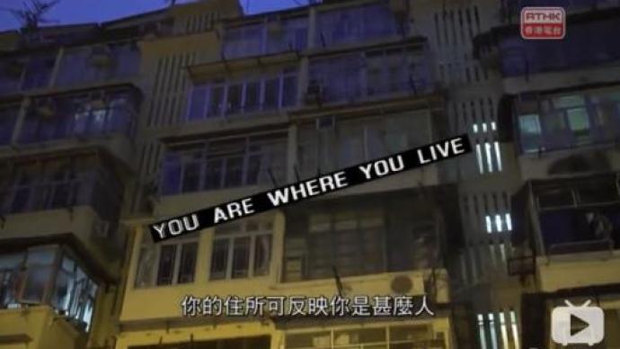 “我还没死就住进了‘棺材’！”香港运动员情侣棺材房曝光