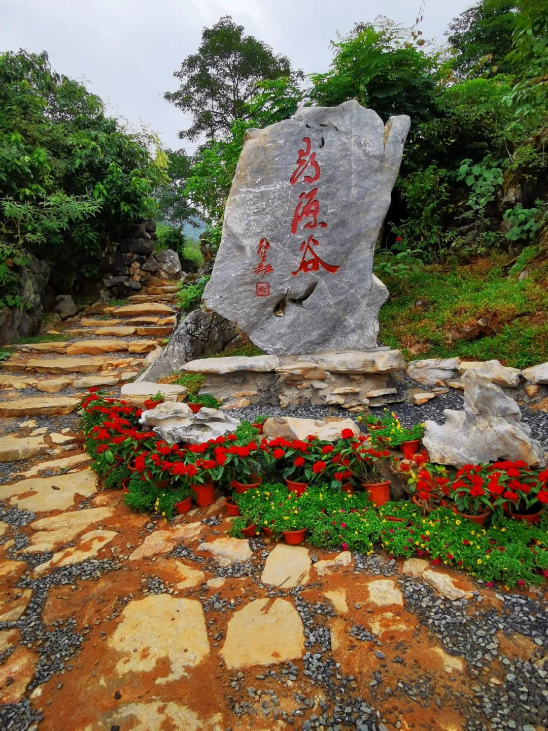 肇庆春节旅游旺快看看哪个景区是人气王