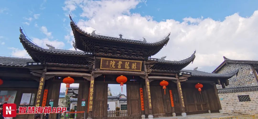 记者基层见闻录5个2013年 它如今就在福建省龙岩市长汀县的卧龙书院内