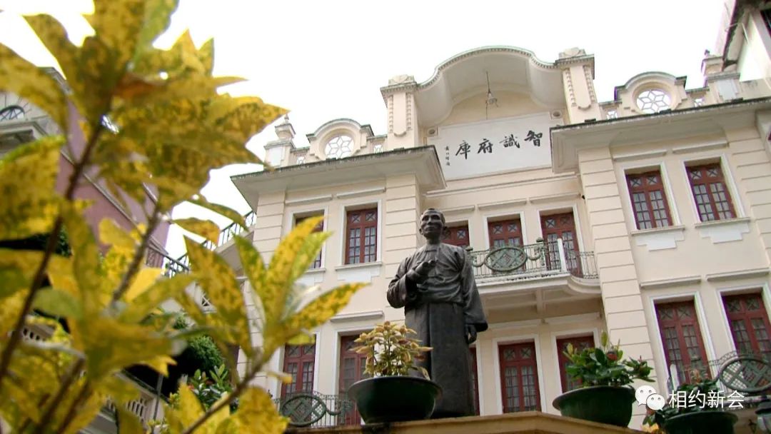 春节期间,新会区图书馆,文化馆,博物馆,美术馆均对外开放,同时还特地