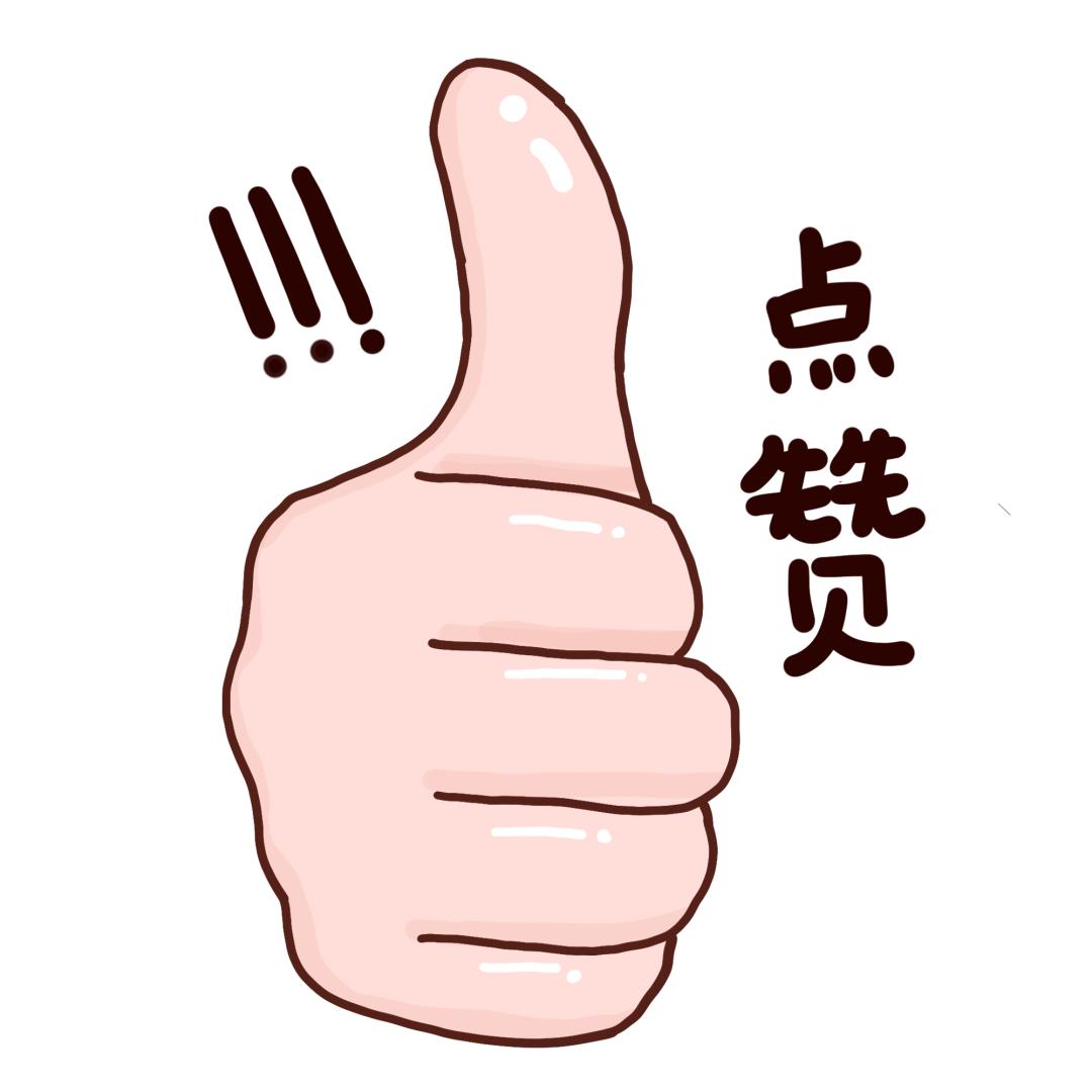 新闻联播聚焦中核集团为节日坚守岗位的奋斗者点赞