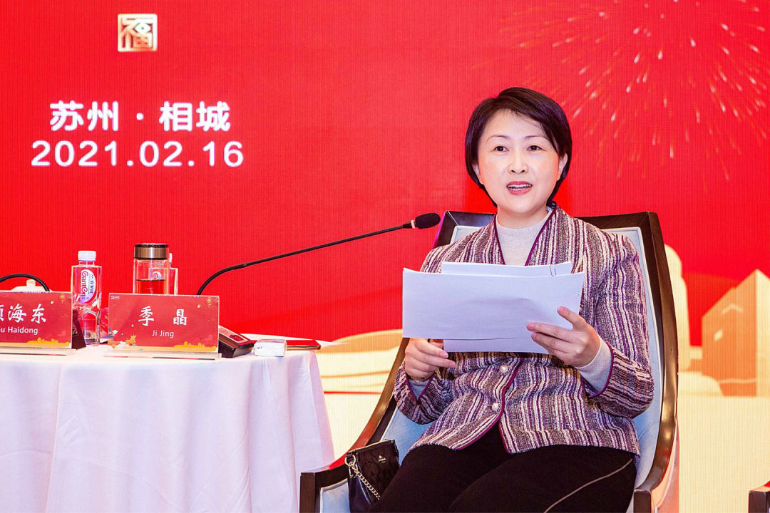 牛年新春话牛劲儿