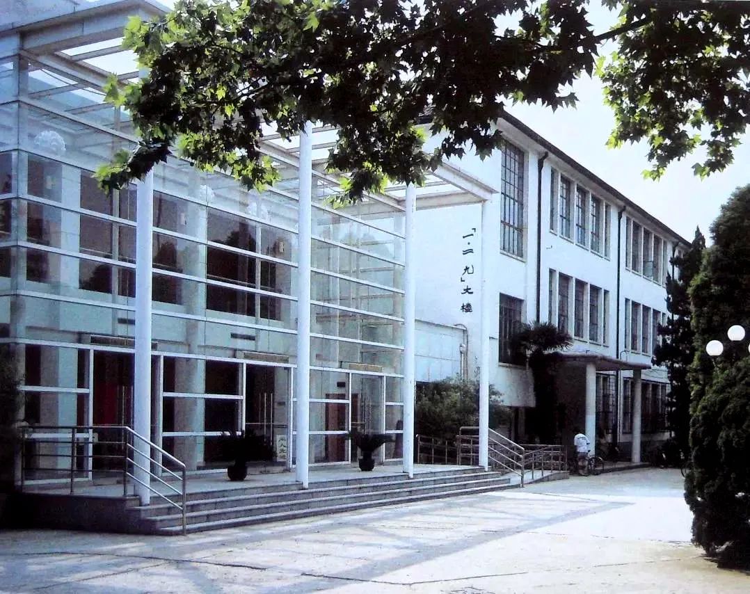 一处遗址四平路1239号的同济大学校园中同济大学革命烈士斗争遗址2021