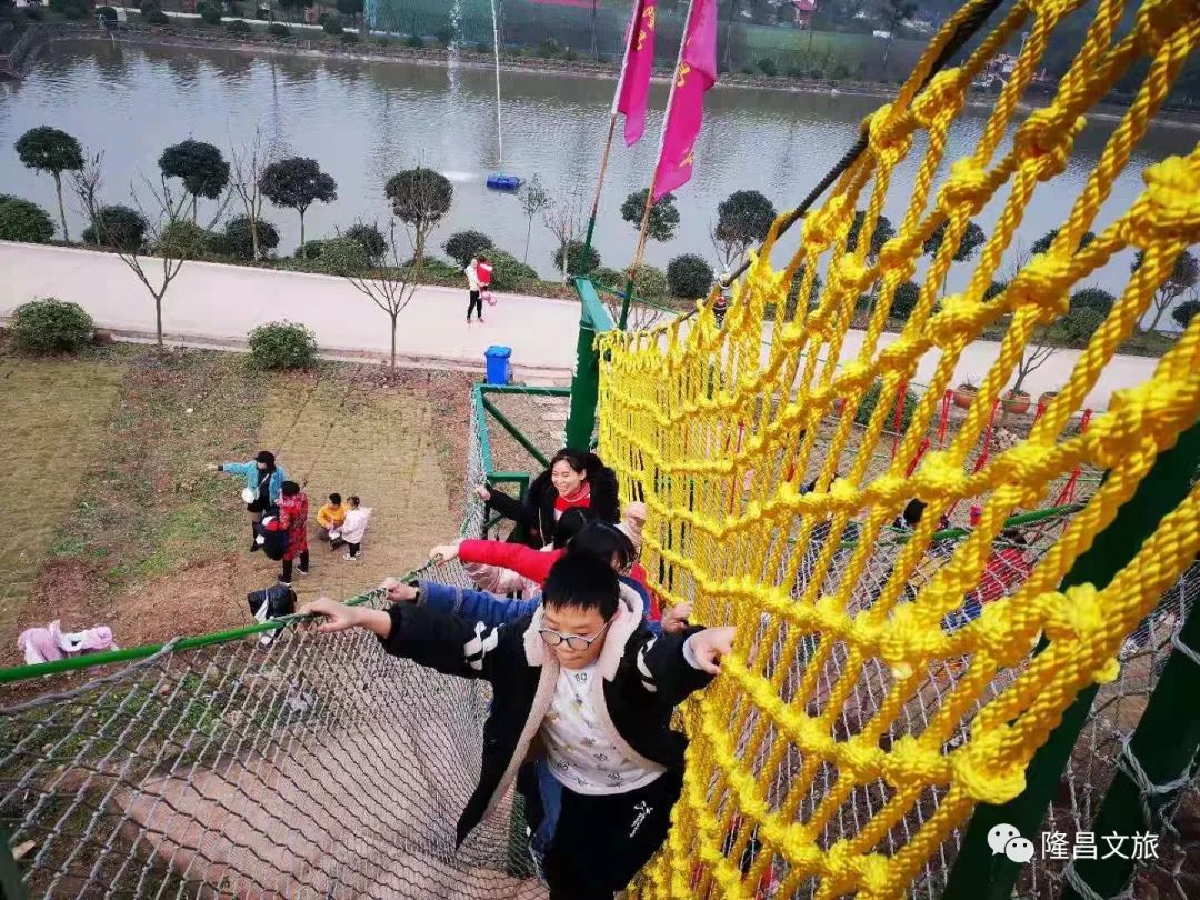 春节内江行隆昌市游玩全攻略送上好吃好玩又好耍