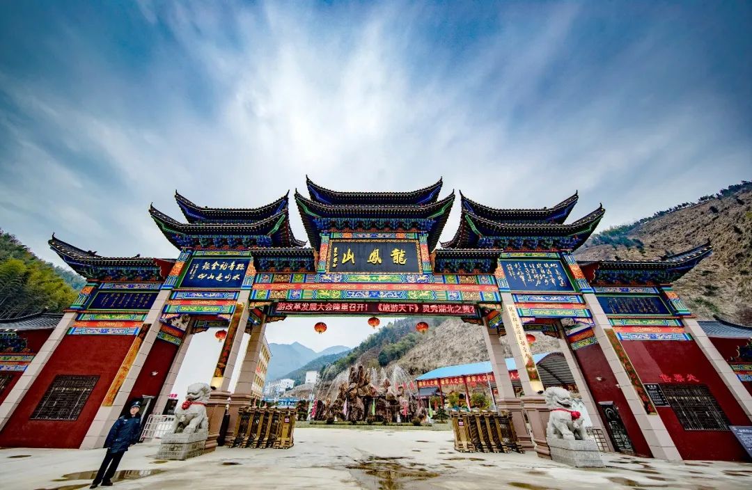 留黄过年黄石多个景区免费开放