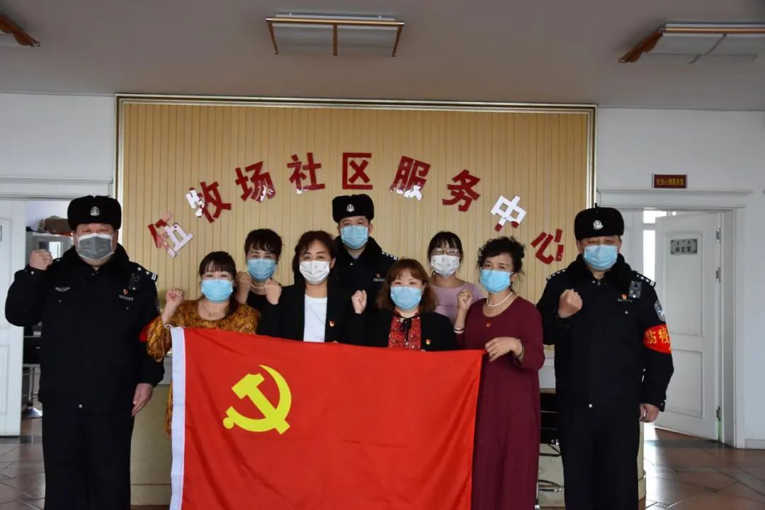 呼伦贝尔市公安局伊敏分局向人民报告