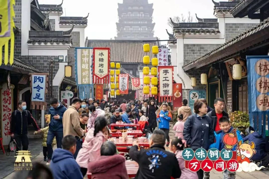 逛吃逛吃望城这里全天候免费开放约起