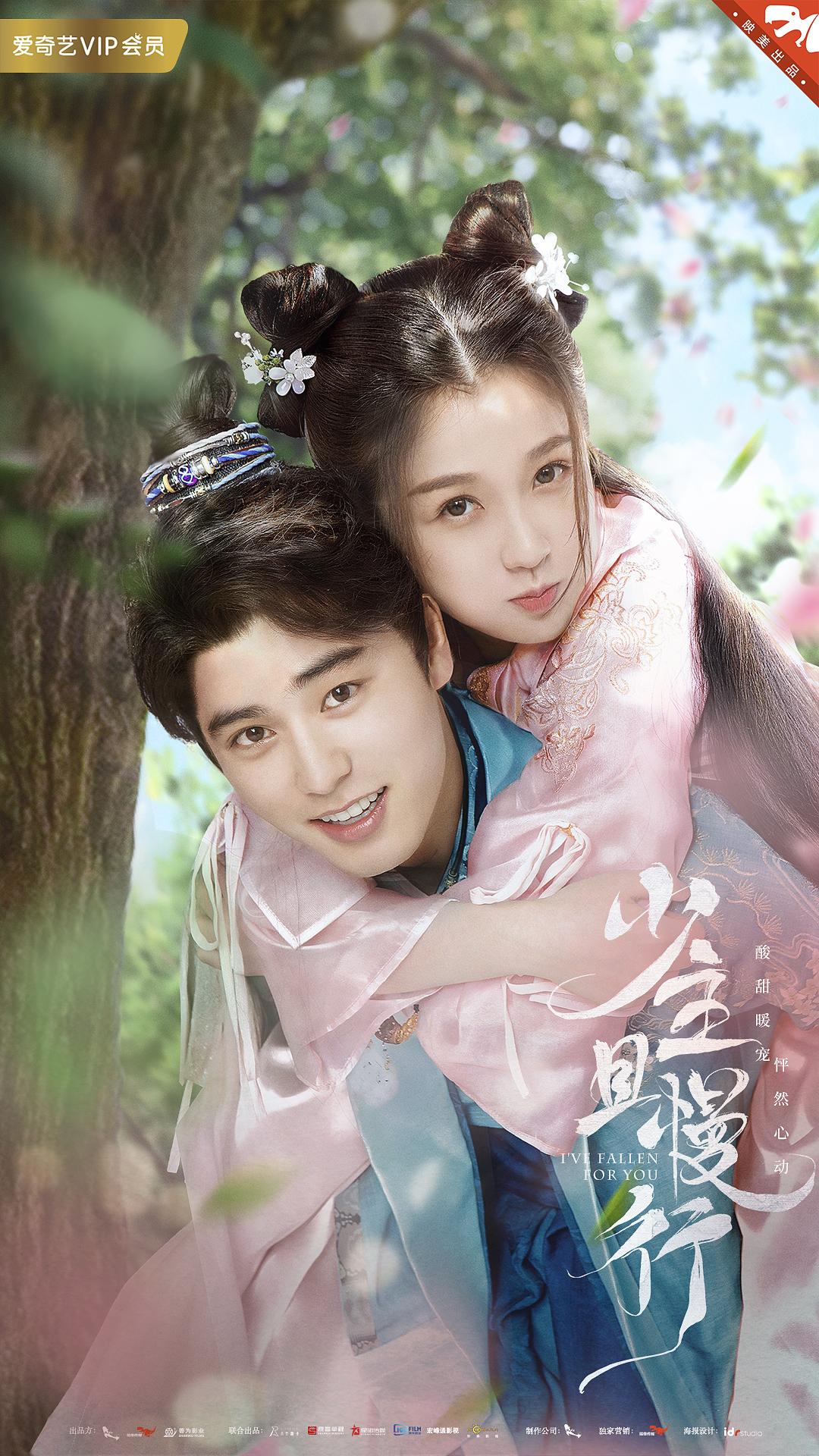 网络电影和分账网剧双赛道布局映美传媒为何能交出惊喜答卷