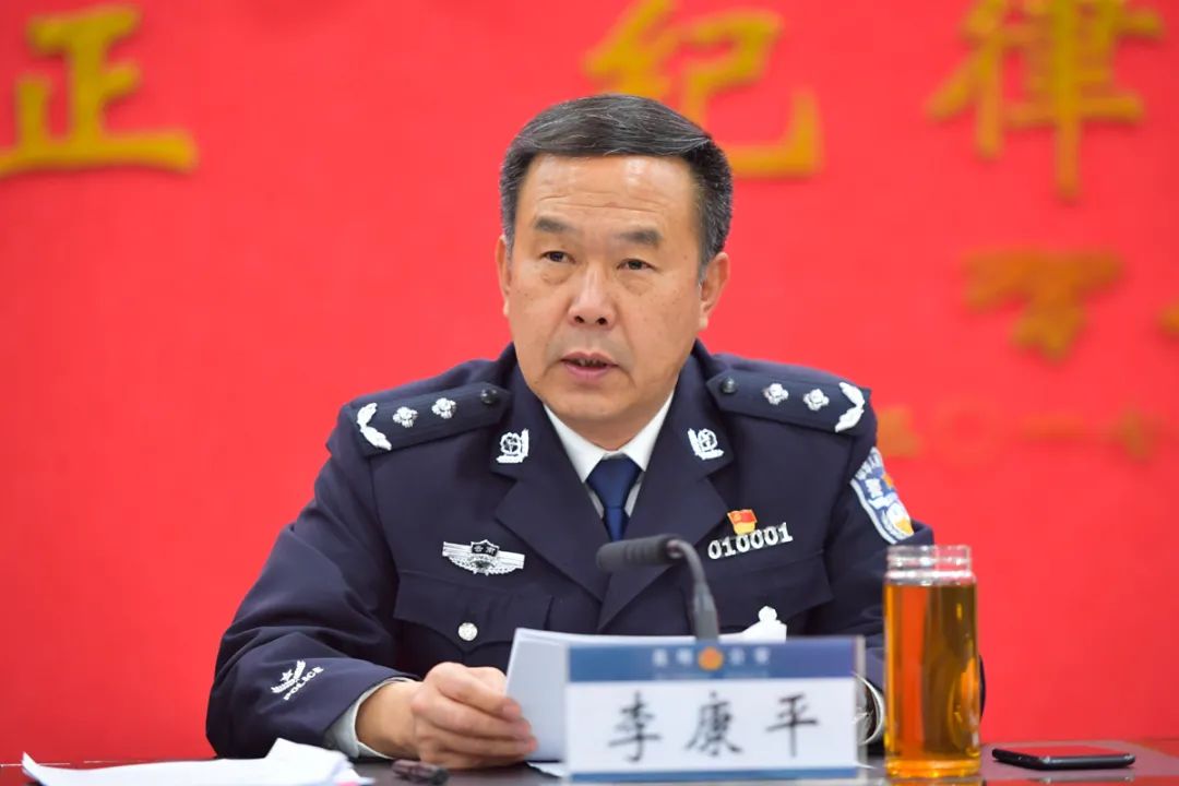 昆明市公安局召开2021年全市公安局长会