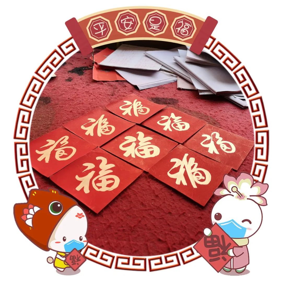 牛年伊始,万象更新!华南理工&华南师大联名开运新年头像框来袭