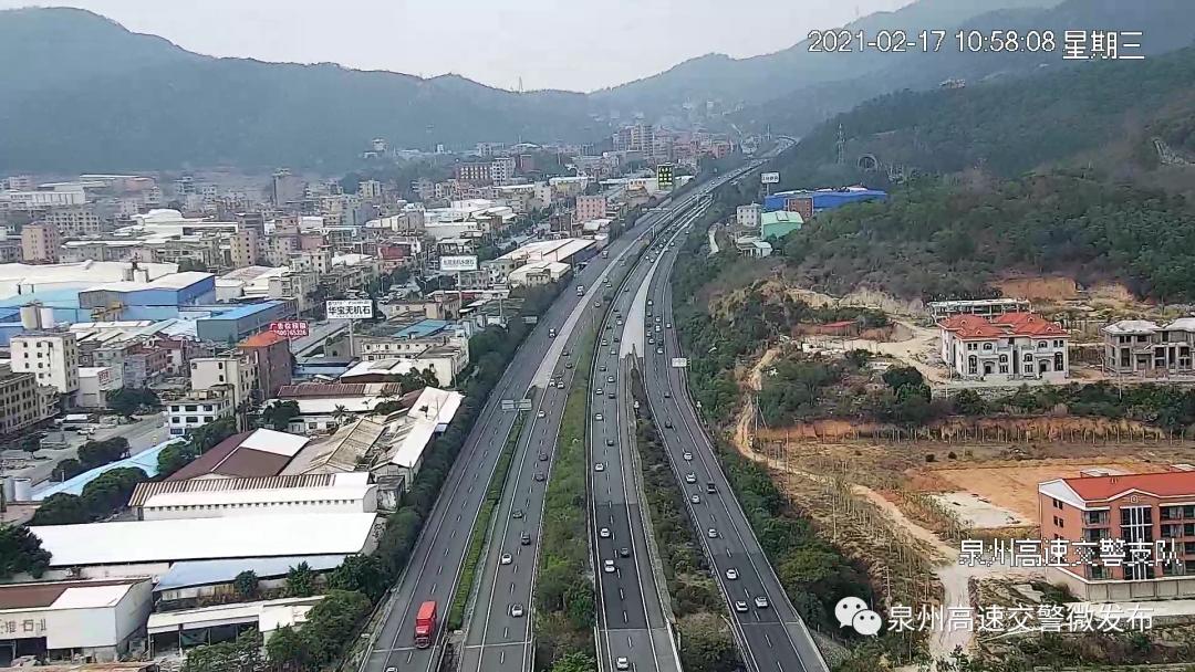倒计时春节假期即将结束泉州高速迎来返程车流