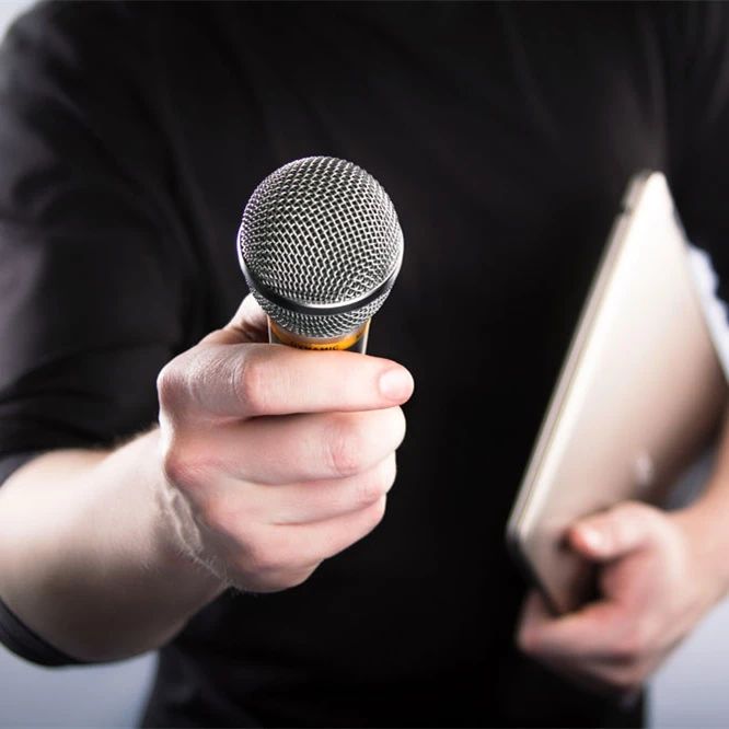 最高检第七检察厅负责人答记者问