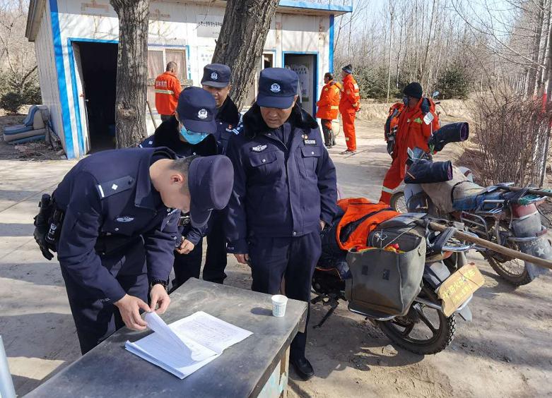 森林公安全力以赴做好春节森林防火