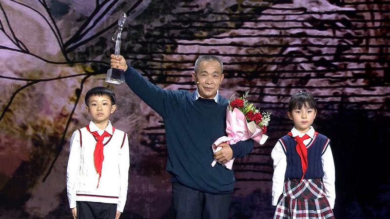 这位重庆人感动中国