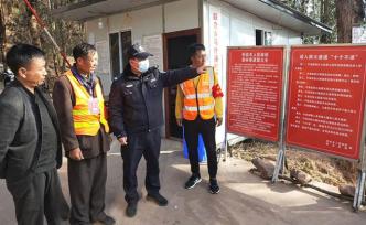 四川西昌：春节全员到岗，共护绿水青山