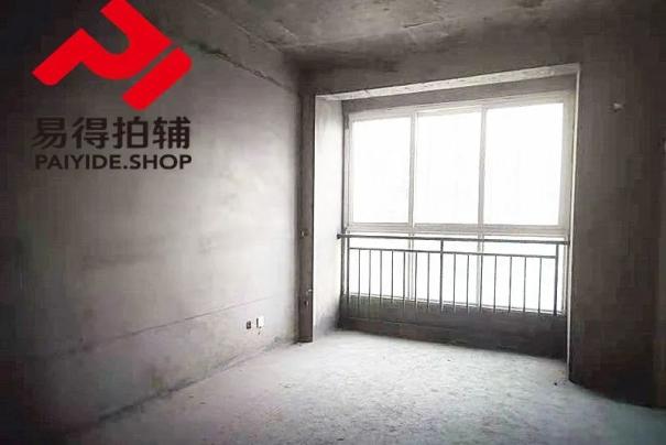 佳县法院拍卖西安辰宫御林花园毛坯房130万元起拍