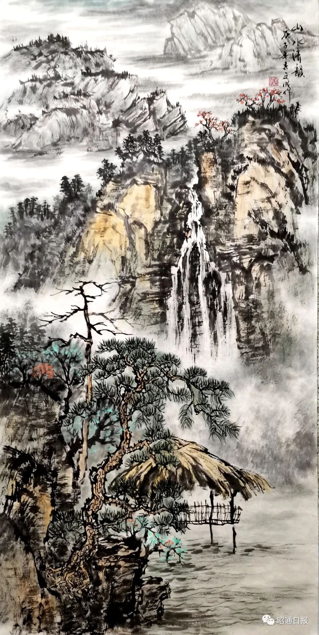 书画丨夏文成山水画作品选十八幅