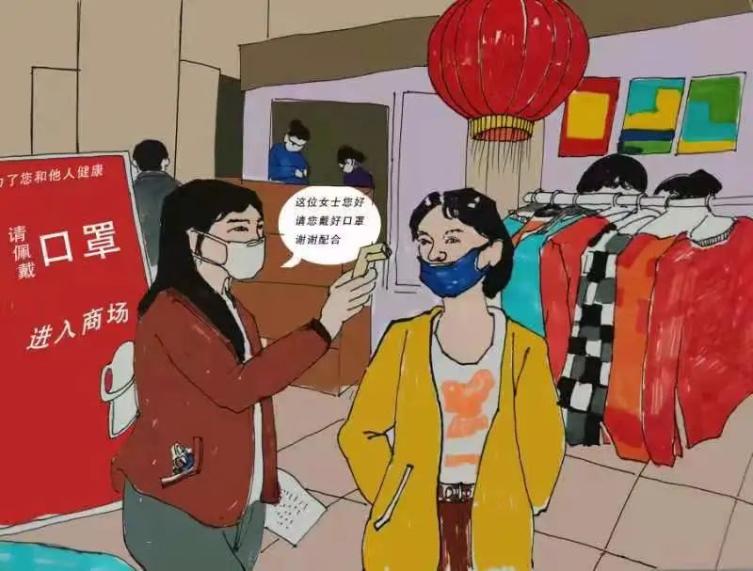 疫情防控1分钟剧场出门戴口罩