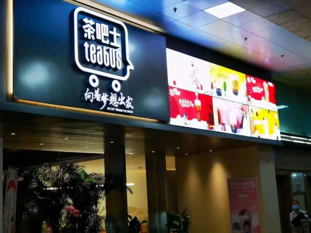 香港二四六开彩资料大全302期,1000杯暖心奶茶送上！春节坚守岗位的“城市守护者”，你们辛苦了！