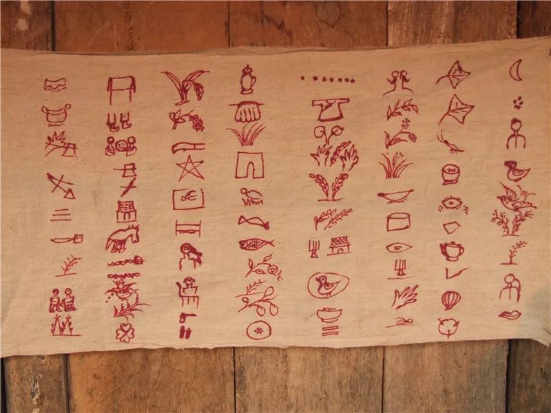 非遗过大年文化进万家坡芽歌书唱响世界