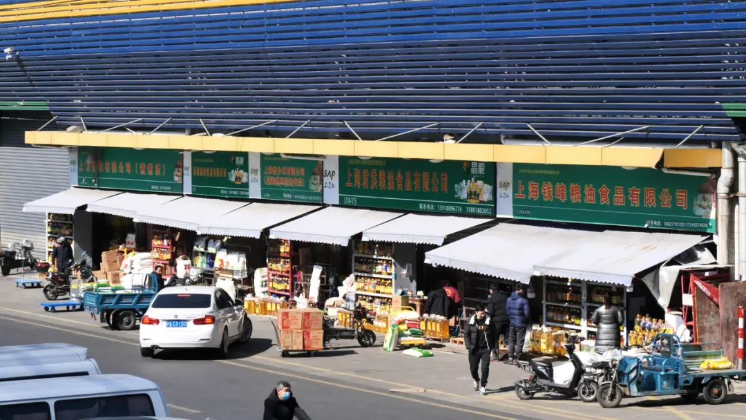 保供稳价浦东对批发市场绿叶菜进场交易费进行补贴