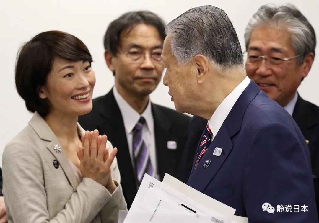 三个女人一台戏 世界 澎湃新闻 The Paper