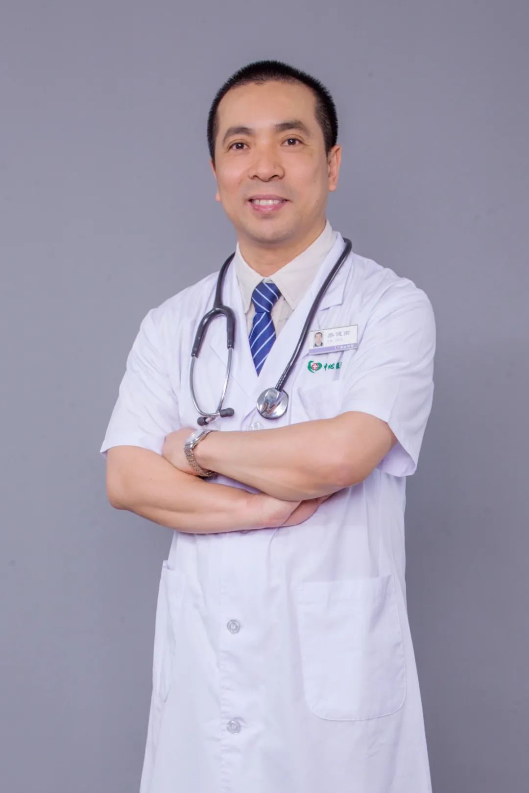 【喜讯】禅医9位专家当选"南粤好医生",快来看看他们是谁