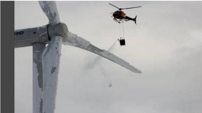 核查|德州直升机向风电叶片喷化学物质除冰？假！