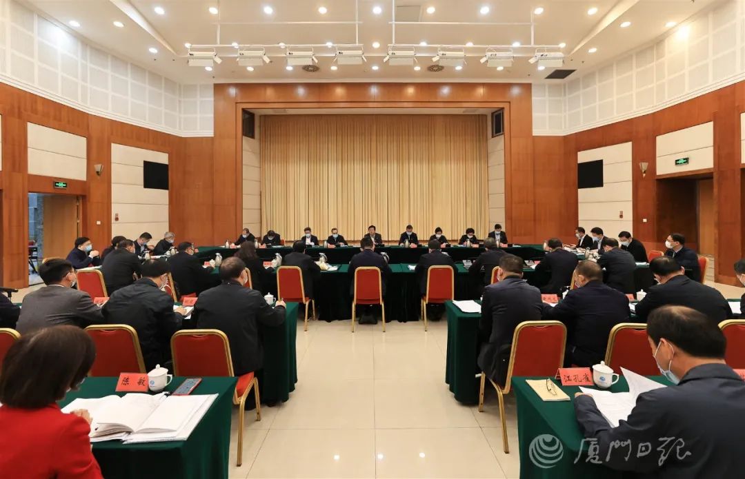 牛年开工第一天，厦门开了两场重要会议，做了这样部署