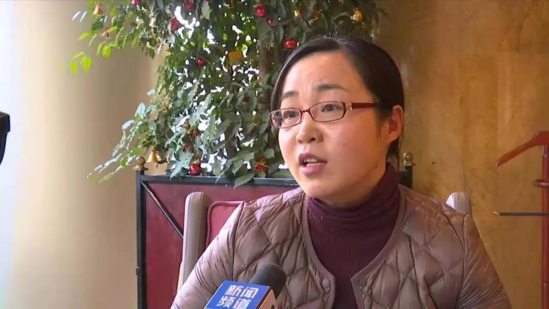 徐鹿平,张齐,周晓宇,姜燕凤,丁立等委员分别就居家养老服务,医保支付