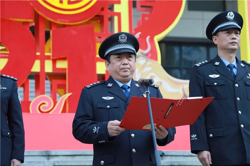 最后,苏仙区副区长,公安分局党委书记,局长何小毛作总结讲话,并代表