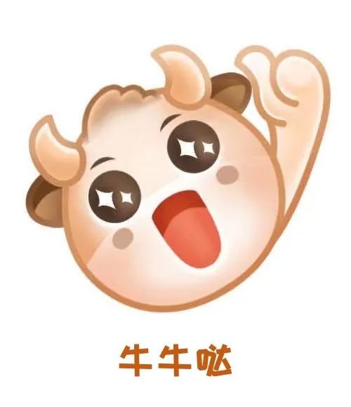 不待扬鞭自奋蹄!泉州法院牛年开工"牛劲"十足