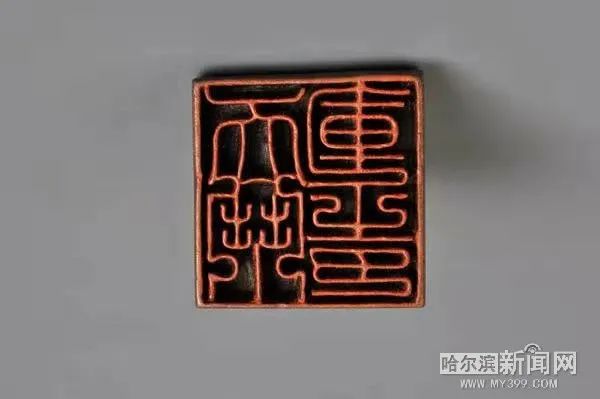 这是省博镇馆之宝丨快来围观唐代渤海天门军之印