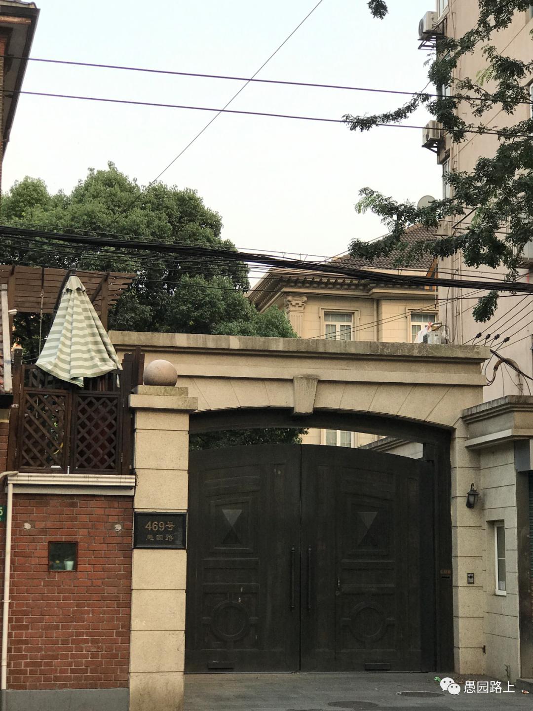 上的10个大花园(故居在宏业花园内)青年钢琴家顾圣婴(连生里故居已拆)