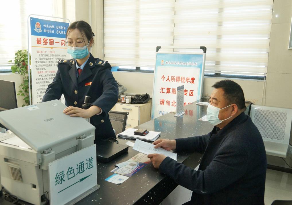 节后开工忙!各地税务部门工作早谋划 服务抓落实