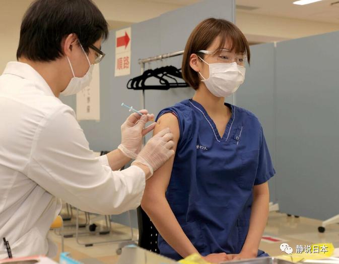 日本政府为何愿意掏钱鼓励国民注射新冠疫苗