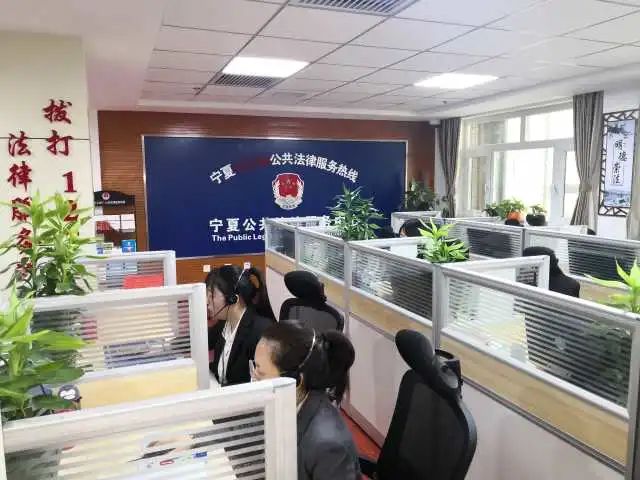 司法部办公室电话