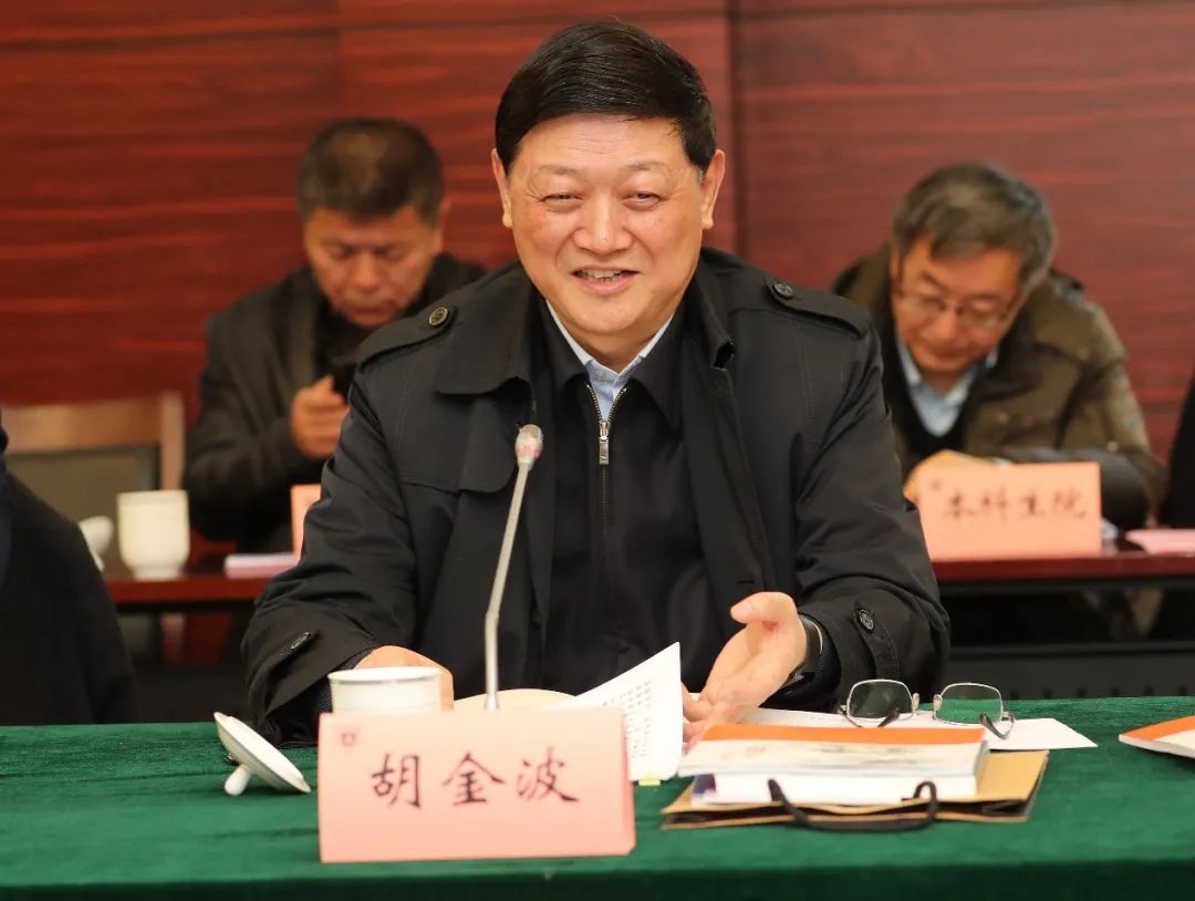 开年第一会南南教育携手再出发