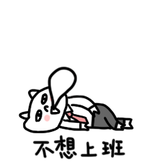 那么恭喜你,你又累又困又不想动,然而,节后刚上班这几天,你过春节的