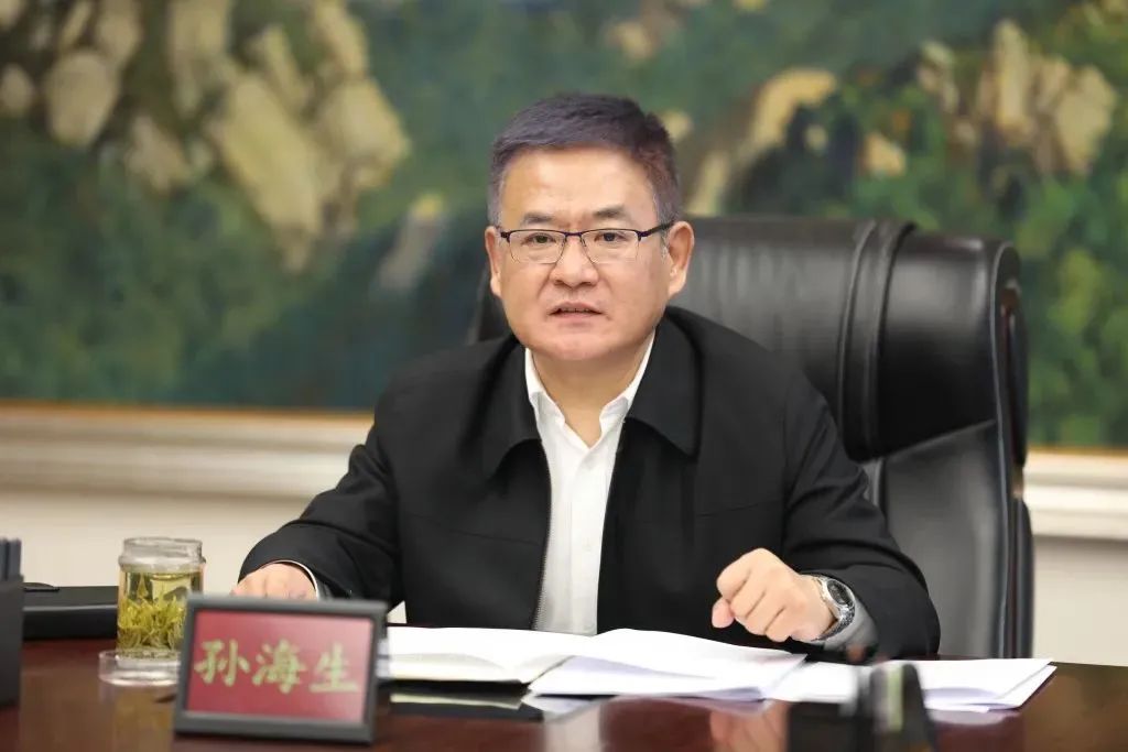 时政要闻崂山区安全生产专题会议召开