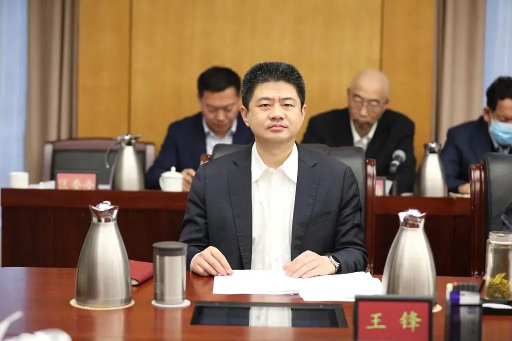 时政要闻崂山区安全生产专题会议召开