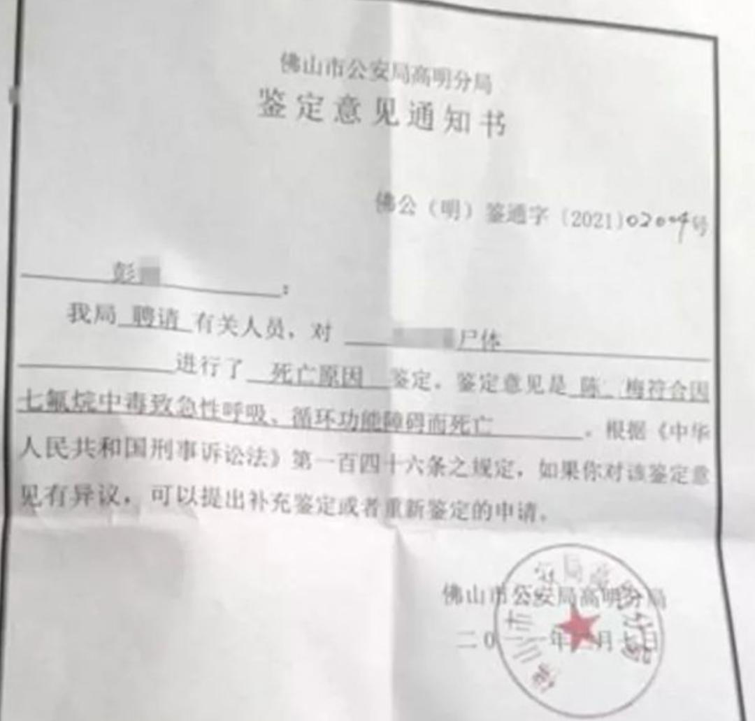 怎么使用麻醉挥发罐真的有“走在大街上被捂晕”这种事发生吗？_https://www.jmylbn.com_新闻资讯_第3张