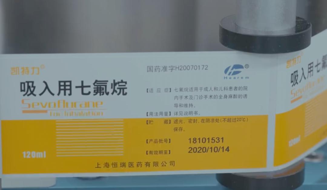 怎么使用麻醉挥发罐真的有“走在大街上被捂晕”这种事发生吗？_https://www.jmylbn.com_新闻资讯_第5张