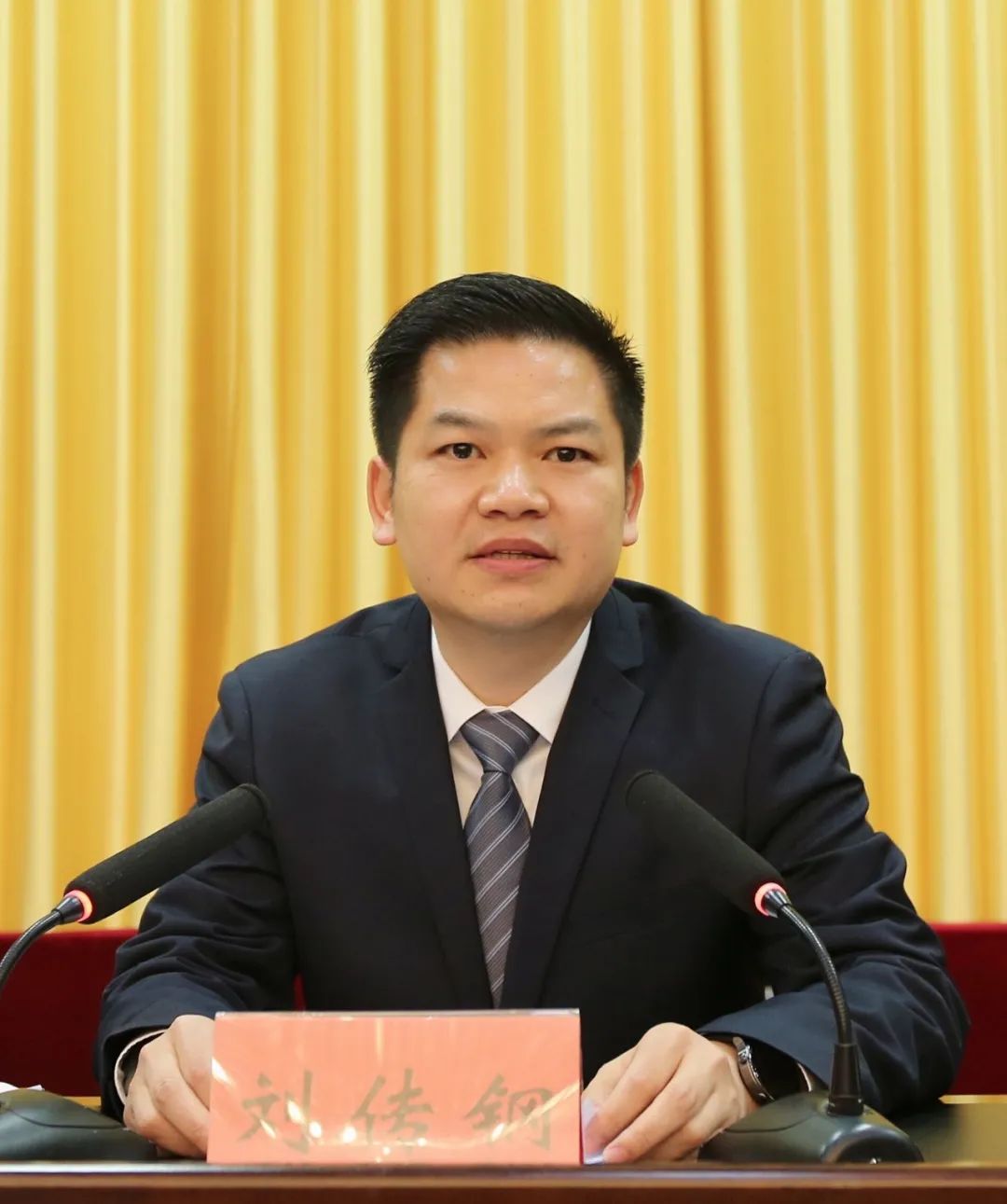 市"四大家"领导及其他在职县级领导出席会议.